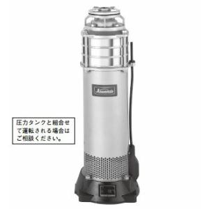 ●川本ポンプ【KUR2-1256-30】60Hz ステンレス製水中タービンポンプ 三相200V 30kＷ KUR2形 水槽設置用〔HE〕