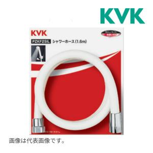 KVK 【PZS370TPF】hadamo one stop ワンストップ付ウルトラファイン