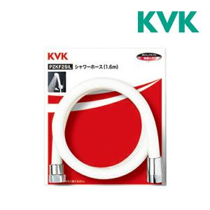KVK 【PZS370TPF】hadamo one stop ワンストップ付ウルトラファイン