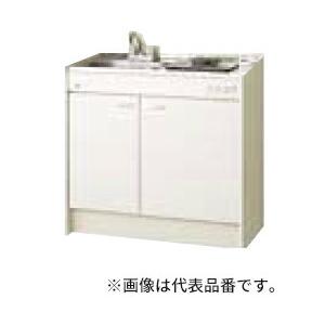 ####LIXIL/サンウェーブ ミニキッチン【DMK09HEWB1A100】扉タイプ 間口90cm...