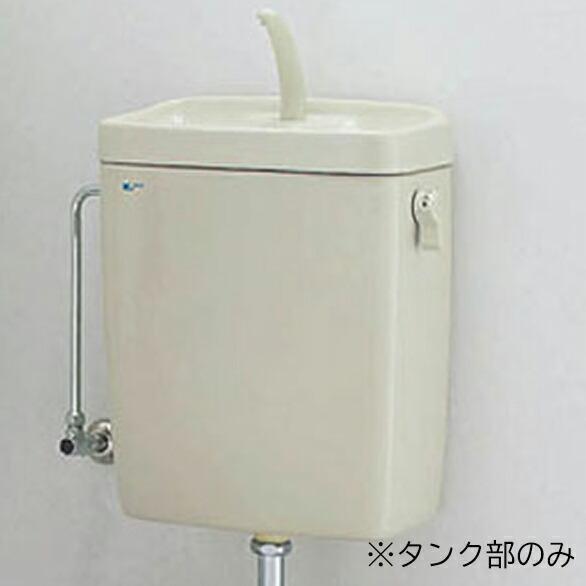 ●INAX/LIXIL トイレ【DT-820XU38】防露式平付ロータンク タンク部のみ 手洗付〔I...