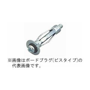 βマーベル/MARVEL ファスナーシステム【A-416】ボードプラグ ビスタイプ 38mm ナベ頭...