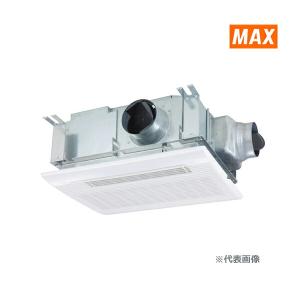 ###MAX/マックス 【BS-133HM-CX-1】(JB92136) 浴室暖房・換気・乾燥機 3室換気タイプ HMシリーズ AC100V プラズマクラスター (旧品番 BS-133HM-CX)〔IG.C〕