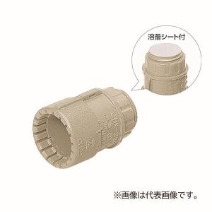 防火戸用キャッチロック(ラッチ式) BV7319K パナソニック製 【自動火報