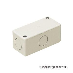 未来工業 【SBW-CS】遮音スイッチボックス 遮音壁用 2ヶ用(深さ36mm