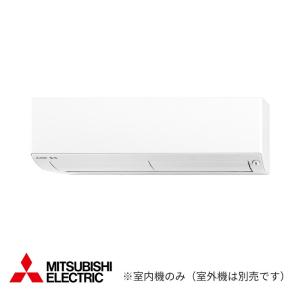 π###三菱 ハウジングエアコン【MSZ-2221BXAS-W-IN】(システムマルチ 室内機) ウェーブホワイト 壁掛形 BXASシリーズ 主に6畳用 (旧品番 MSZ-2217BXAS-W-IN)｜clover-9608