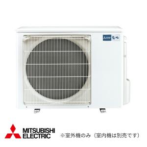 三菱（MITSUBISHI） π○三菱 ハウジングエアコン【MXZ-4621AS