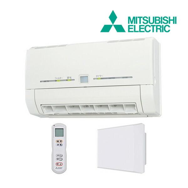 《在庫あり》◆15時迄出荷OK！三菱 換気扇【WD-240DK2-RC】バス乾燥・暖房・換気システム...