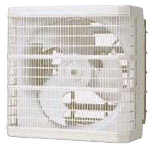 三菱 業務用有圧換気扇【EGG-50MSTB2】メッシュタイプ 排気形 羽根径50cm 3相200V...