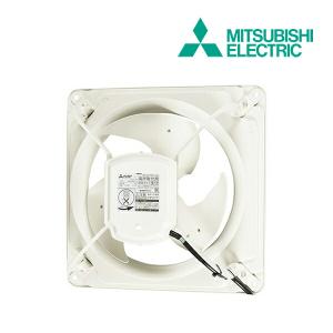 業務用有圧換気扇【EFG-25MSB2】メッシュタイプ 排気形 羽根径25cm 三菱（MITSUBISHI） 《在庫あり》◇15時迄出荷OK！三菱 業務用有圧