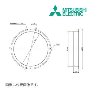 三菱（MITSUBISHI） 有圧換気扇システム部材【PS-25CTW3】スライド取付
