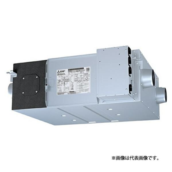 ###三菱 換気扇【LGH-N15RXW2】業務用ロスナイ 天井埋込形 100V/単相200V DC...