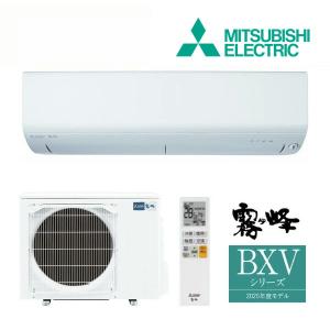 ワキタ MPR451 気化熱クーラー 冷風機 MPR45ー1 メーカー直送 : XPRICE