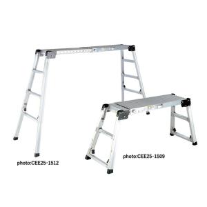 ●∂ナカオ 【CEE25-1509】四脚調節式及び天板伸縮式足場台 飛天馬 CEEシリーズの買取情報