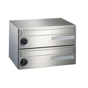 △○u.ナスタ/Nasta【KS-MB4AMN-L】ポスト 4戸用 静音大型ダイヤル錠