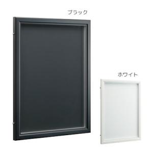 ▲●u.ナスタ/Nasta【KS-EXA11A-1180】掲示板 マグネットボード アルミニウム 屋...