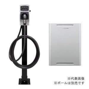 ○∂ニチコン 【VSG3-666CN7AS】シルバーメタリック V2Hシステム EV