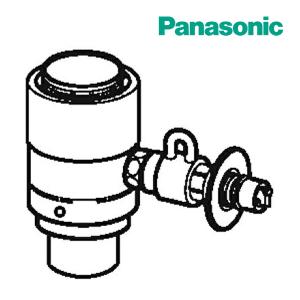 Panasonic（パナソニック） パナソニック分岐水栓【CB-SMVA6】シングル