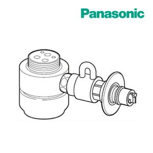 Panasonic（パナソニック） パナソニック分岐水栓【CB-SGB6】グローエ
