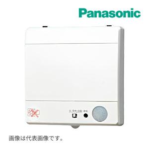 Panasonic（パナソニック） FY-08PPR9 パイプファン ピタンコ 自動運転