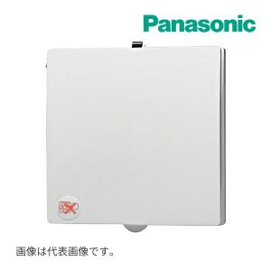 Panasonic（パナソニック） 在庫品 FY-GKF45L-W 自然給気口(壁用)(定