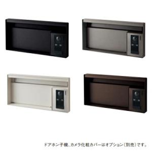 Юパナソニック【CTCR7612】サインポスト UNISUS(ユニサス) ブロックタイプ ダイヤル錠...