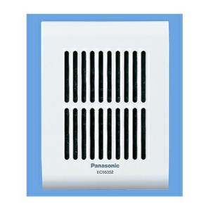 Panasonic（パナソニック） EC170P 光るチャイム(電源コード2.2m付