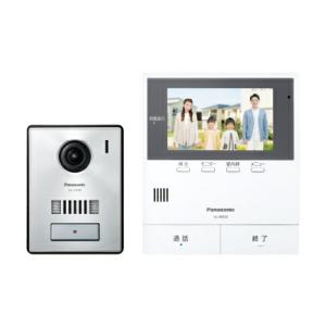 Panasonic（パナソニック） ワイヤレスコールシステム【ECE1708P】小