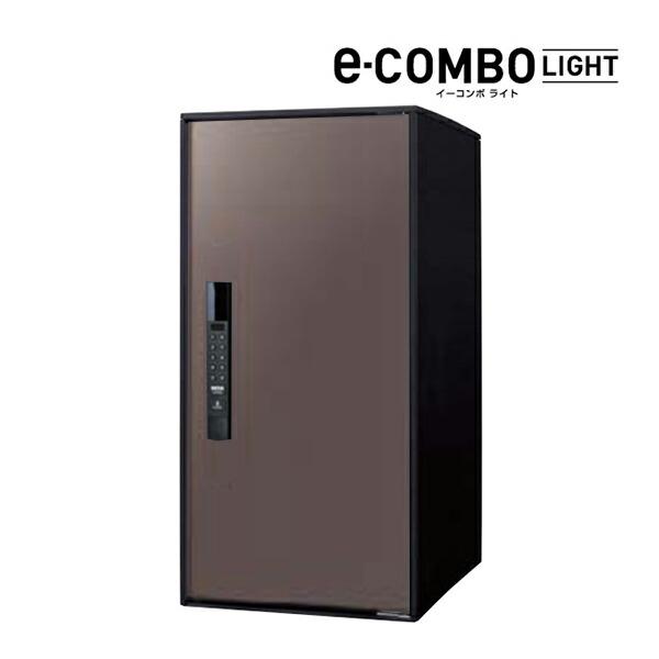 Юパナソニック 宅配ボックス【CTN6250RMA】エイジングブラウン e-COMBO LIGHT ...