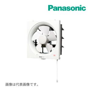 EFG-30SB2 三菱 有圧換気扇 標準タイプ(羽根径30cm)【EFG-30SBの後継