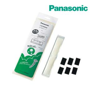 オーケー器材[KPMH997B20S]ルームエアコン用別売品 ダイキン ダイキン KPMH997B20S ハウジングエアコン 加湿用