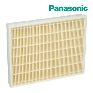 Panasonic ○パナソニック 有圧換気扇部材【FY-NXM453】屋外