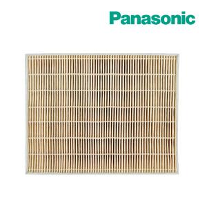 Panasonic（パナソニック） 《在庫あり》◇15時迄出荷OK！パナソニック