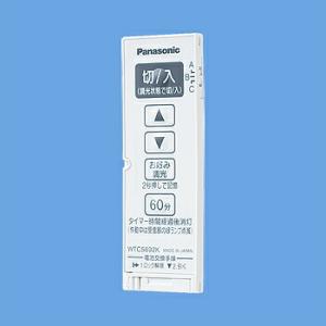 パナソニック 配線器具【WTC5692WK】(...の詳細画像1