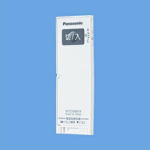 パナソニック 配線器具【WTC56919W】(...の詳細画像1