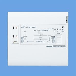 パナソニック 配線器具【WTJ5048K】宅内...の詳細画像1