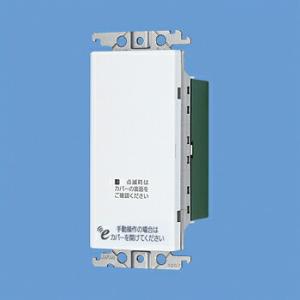 パナソニック 配線器具【WTE1208W】eワ...の詳細画像1