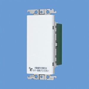パナソニック 配線器具【WTE1203W】eワ...の詳細画像1