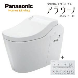 Panasonic（パナソニック） XCH1401WS【CH1401WS + CH140F】アラウーノ