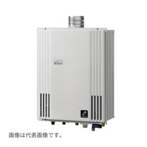 ###♪パーパス ふろ給湯器【GX-H2403AU】GXシリーズ PS扉内設置形上方排気延長 設置フリー オート 24号 リモコン別売 受注生産｜clover-9608