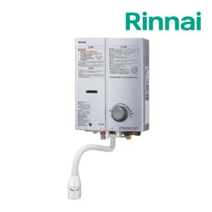 リンナイ RUS-V51XT(SL）都市ガス用2020年製 RUS-V51XT(SL) | Rinnai Style（リンナイスタイル） | リンナイ