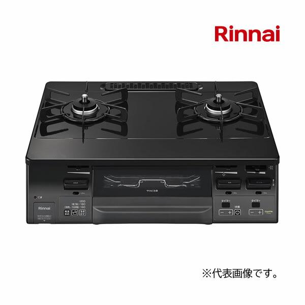π●リンナイ テーブルコンロ【RT66WH1RGA-BG】LAKUCIE fine(ラクシエファイン...