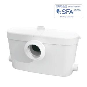 在庫有 [CS-130X] 日立 CS−130X 除菌器 : ポンプ屋Yahoo!店