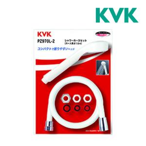 KVK 【PZS370TPF】hadamo one stop ワンストップ付ウルトラファイン