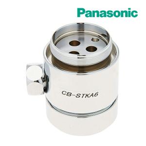 分岐水栓 CB-STKA6と同等品 タカギ JH9014 食器洗い乾燥機用 分岐止水