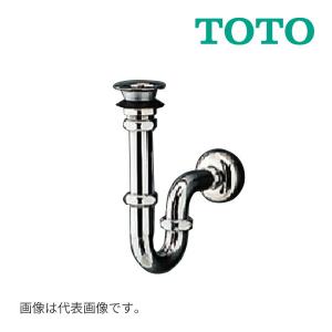 《在庫あり》◆15時迄出荷OK！TOTO 手洗器用排水金具【TL590BP1】Ｐトラップ｜clover-9608