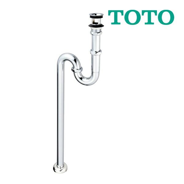 《在庫あり》◆15時迄出荷OK！TOTO 水栓金具【T6S1】排水金具