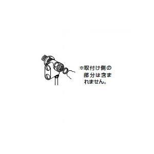 INAX/LIXIL 水栓金具給水分岐金具【CF-95】US・UH用〔EJ〕