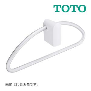 15時迄出荷OK！ TOTO 【YT500】 NW1ホワイト タオルリング べネスタシリーズの商品画像
