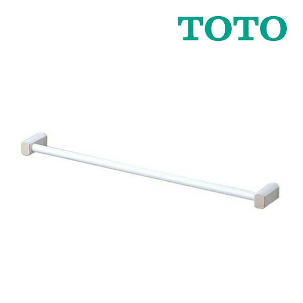 《在庫あり》◆15時迄出荷OK！TOTO アクセサリー【YHT252S6R】タオル掛け